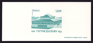 2005 1.22€ France 'Les Hailes Centrales, Designed by Victor Ballard (1805-74)' Trial Color Proof Miniature Sheetlet, Epreuve de Luxe, Deluxe Presentation Miniature Sheet