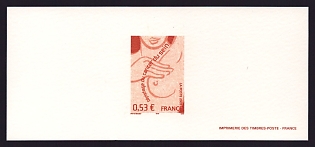 2005 53c France 'Breast Cancer Awareness' Trial Color Proof Miniature Sheetlet, Epreuve de Luxe, Deluxe Presentation Miniature Sheet