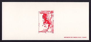 2006 53c France 'New Year 2006 (Year of the Dog)' Trial Color Proof Miniature Sheetlet, Epreuve de Luxe, Deluxe Presentation Miniature Sheet