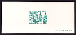 2006 53c France 'Dijon' Trial Color Proof Miniature Sheetlet, Epreuve de Luxe, Deluxe Presentation Miniature Sheet