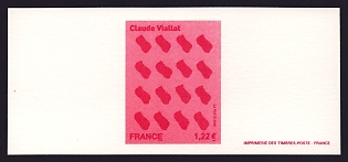 2006 1.22€ France 'Untitled Painting by Claude Viallat' Trial Color Proof Miniature Sheetlet, Epreuve de Luxe, Deluxe Presentation Miniature Sheet