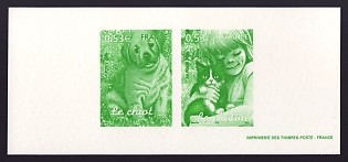 2006 53c France 'Young Animals' Compound Trial Color Proof Miniature Sheetlet, Epreuve de Luxe, Deluxe Presentation Miniature Sheet