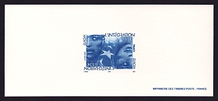 2006 53c France 'Europa' Trial Color Proof Miniature Sheetlet, Epreuve de Luxe, Deluxe Presentation Miniature Sheet