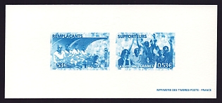 2006 53c France '2006 World Cup Soccer Championships, Germany' Compound Trial Color Proof Miniature Sheetlet, Epreuve de Luxe, Deluxe Presentation Miniature Sheet