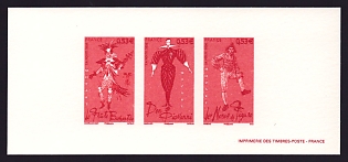 2006 53c France 'Costumes From Operas by Wolfgang Amadeus Mozart' Compound Trial Color Proof Miniature Sheetlet, Epreuve de Luxe, Deluxe Presentation Miniature Sheet