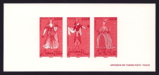 2006 53c France 'Costumes From Operas by Wolfgang Amadeus Mozart' Compound Trial Color Proof Miniature Sheetlet, Epreuve de Luxe, Deluxe Presentation Miniature Sheet
