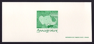 2006 53c France 'Happy Birthday' Trial Color Proof Miniature Sheetlet, Epreuve de Luxe, Deluxe Presentation Miniature Sheet