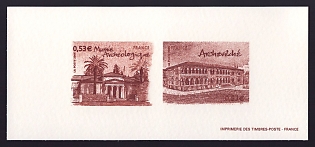 2006 53c France 'Attractions in Nicosia' Compound Trial Color Proof Miniature Sheetlet, Epreuve de Luxe, Deluxe Presentation Miniature Sheet