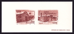 2006 53c France 'European Capitals Type of 2002' Compound Trial Color Proof Miniature Sheetlet, Epreuve de Luxe, Deluxe Presentation Miniature Sheet