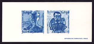 2006 53-90c France 'Tango Dancing' Compound Trial Color Proof Miniature Sheetlet, Epreuve de Luxe, Deluxe Presentation Miniature Sheet
