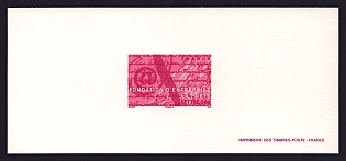 2006 53c France 'La Post e's Business Foundation, 10th Anniv' Trial Color Proof Miniature Sheetlet, Deluxe Presentation Miniature Sheet