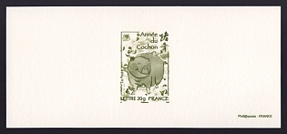 2007 54c France 'New Year 2007 (Year of the Pig)' Trial Color Proof Miniature Sheetlet, Deluxe Presentation Miniature Sheet