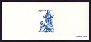 2007 54c France 'Valenciennes' Trial Color Proof Miniature Sheetlet, Deluxe Presentation Miniature Sheet