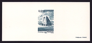 2007 54c France 'Firminy' Trial Color Proof Miniature Sheetlet, Deluxe Presentation Miniature Sheet