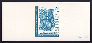 2007-08 60c France 'Book Illumination from Selestat Library' Trial Color Proof Miniature Sheetlet, Deluxe Presentation Miniature Sheet