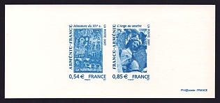 2007 54-85c France 'Religious' Compound Trial Color Proof Miniature Sheetlet, Deluxe Presentation Miniature Sheet