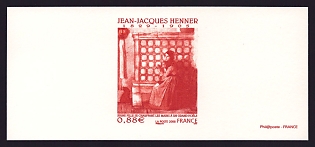 2008 88c France 'Young Girl Warming Her Hands at a Large Stove, by Jean-Jacues Henner' Trial Color Proof Miniature Sheetlet, Deluxe Presentation Miniature Sheet