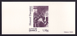 2008 1.33€ France 'A Theater Box Office, by Honore Daumier' Trial Color Proof Miniature Sheetlet, Deluxe Presentation Miniature Sheet