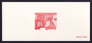 2008 55c France 'Sound Recording Libraries' Trial Color Proof Miniature Sheetlet, Deluxe Presentation Miniature Sheet