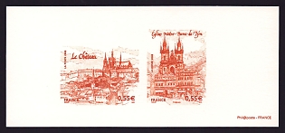 2008 55c France 'Gardens and Parks Type of 2003' Compound Trial Color Proof Miniature Sheetlet, Deluxe Presentation Miniature Sheet