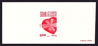 2008 55c France 'First Heart Transplant in Europe, 40th Anniv' Trial Color Proof Miniature Sheetlet, Deluxe Presentation Miniature Sheet