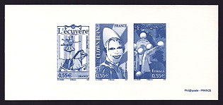 2008 55c France 'Bareback Rider; Clown; Juggler' Compound Trial Color Proof Miniature Sheetlet, Deluxe Presentation Miniature Sheet