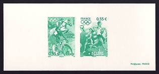 2008 55c France '2008 Summer Olympics, Beijin' Compound Trial Color Proof Miniature Sheetlet, Deluxe Presentation Miniature Sheet