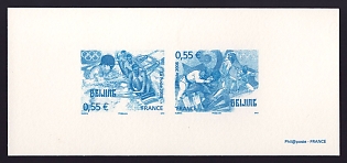 2008 55c France '2008 Summer Olympics, Beijin' Compound Trial Color Proof Miniature Sheetlet, Deluxe Presentation Miniature Sheet