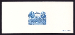 2008 55c France 'Charles de Gaulle Memorial, Paris' Trial Color Proof Miniature Sheetlet, Deluxe Presentation Miniature Sheet
