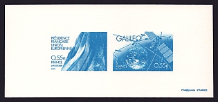 2008 55c France 'European Projects' Compound Trial Color Proof Miniature Sheetlet, Deluxe Presentation Miniature Sheet