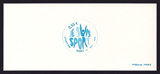 2008 55c France 'I Am Sport' Trial Color Proof Miniature Sheetlet, Deluxe Presentation Miniature Sheet
