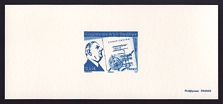 2008 55c France 'Fifth Republic, 50th Anniv' Trial Color Proof Miniature Sheetlet, Deluxe Presentation Miniature Sheet