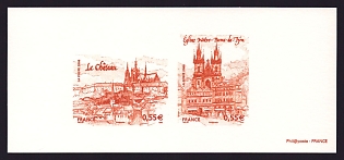 2008 55c France 'European Capitals Type of 2002' Compound Trial Color Proof Miniature Sheetlet, Deluxe Presentation Miniature Sheet