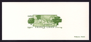 2008 85c France 'Trees and Map of Mediterranean Area' Trial Color Proof Miniature Sheetlet, Deluxe Presentation Miniature Sheet