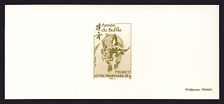 2009 55c France 'New Year 2009 (Year of the Ox)' Trial Color Proof Miniature Sheetlet, Deluxe Presentation Miniature Sheet