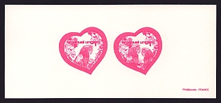 2009 55-85c France 'Hearts' Compound Trial Color Proof Miniature Sheetlet, Deluxe Presentation Miniature Sheet