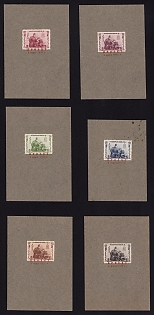 lot