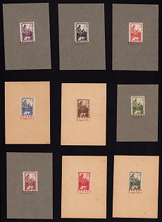 lot