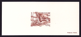 2009 55c France 'Les Sables D'Olonne' Trial Color Proof Miniature Sheetlet, Deluxe Presentation Miniature Sheet