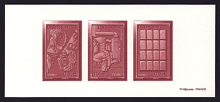 2009 56c France 'Chocolate' Compound Trial Color Proof Miniature Sheetlet, Deluxe Presentation Miniature Sheet