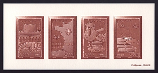 2009 56c France 'Chocolate' Compound Trial Color Proof Miniature Sheetlet, Deluxe Presentation Miniature Sheet