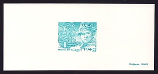2009 56c France 'Jean Moulin Memorial, Rhone' Trial Color Proof Miniature Sheetlet, Deluxe Presentation Miniature Sheet