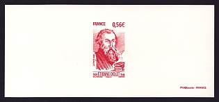 2009 56c France 'Etienne Doiel (1509-46), Printer and Translator' Trial Color Proof Miniature Sheetlet, Deluxe Presentation Miniature Sheet