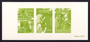 2009 56c France 'Fair Attractions' Compound Trial Color Proof Miniature Sheetlet, Deluxe Presentation Miniature Sheet