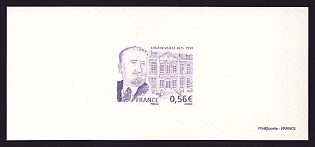 2009 56c France 'Eugene Vaille (1875-1959), First Conservator of the Postal Museum' Trial Color Proof Miniature Sheetlet, Deluxe Presentation Miniature Sheet