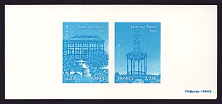 2009 2.22€ France 'Jardin des Plantes, Paris' Compound Trial Color Proof Miniature Sheetlet, Deluxe Presentation Miniature Sheet