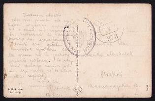 1917 (13 May) Polish Legion in Austro-Hungarian Army, Picture Field Post Postcard to Krakow, Austrian Royal and Imperial Field Post Postmark 378, Faint Black Postmark of the 4th Regiment of the Polish Legion