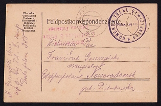 1916 (16 Jul) Polish Legion in Austro-Hungarian Army, Multilingual Field Post Postcard to Noworodomsk, Austrian Royal and Imperial Field Post Postmark 355, Black Postmark of the Recruitment Command of the Polish Legions, faint Purple Postmark of the Command of the 2nd Battalion, 6th Regiment of the Polish Legions