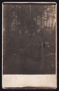 1916 (5 Aug) Polish Legion in Austro-Hungarian Army, Picture Field Post Postcard to Stryj in Galicia, Austrian Royal and Imperial Field Post Postmark 118, Blue Postmark of the Command of the Engineer Company of the 1st Brigade of the Polish Legions