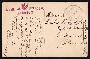 1914 (4 Dec) Polish Legion in Austro-Hungarian Army, Picture Field Post Postcard to Krakow, Red Postmark of the 2nd Battery of the 1st Artillery Regiment of the Polish Legions